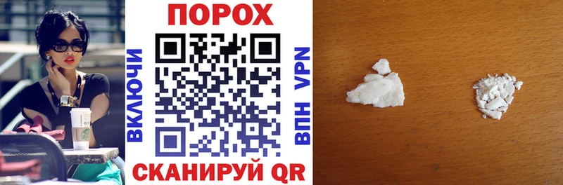 Amphetamine 97%  hydra рабочий сайт  Ермолино  где продают наркотики 