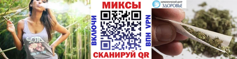 дарк нет официальный сайт  Ермолино  БУТИРАТ буратино  цена наркотик 