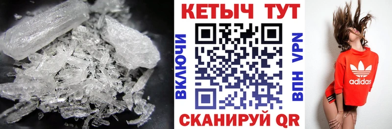 Кетамин VHQ Ермолино