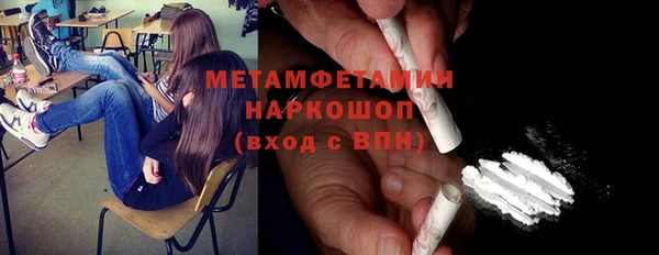 круглые Горно-Алтайск