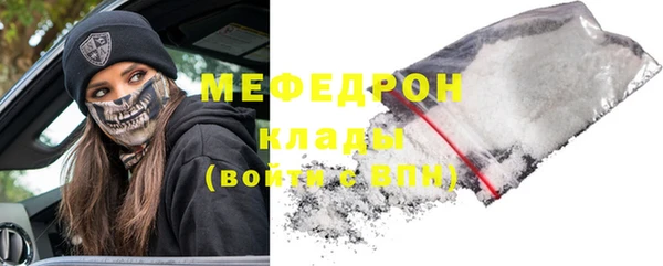 mdpv Железногорск-Илимский