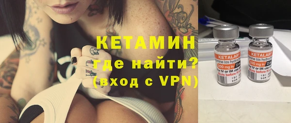 mdpv Железногорск-Илимский