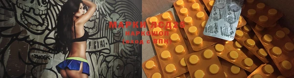 героин Жердевка