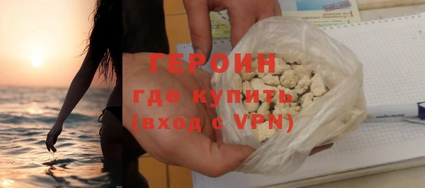 круглые Горно-Алтайск