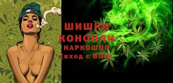 кокаин премиум Горняк