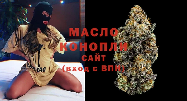 круглые Горно-Алтайск