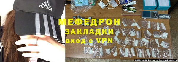 кокаин премиум Горняк