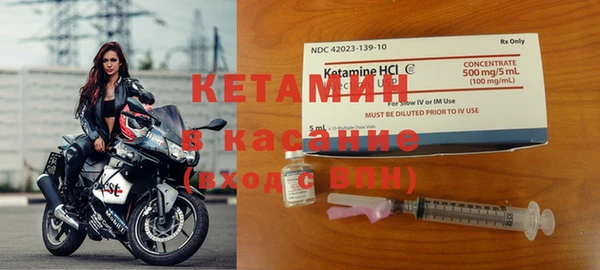 круглые Горно-Алтайск
