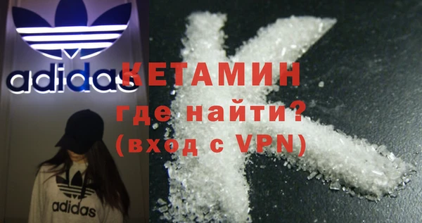 героин Жердевка