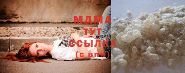 mdpv Железногорск-Илимский