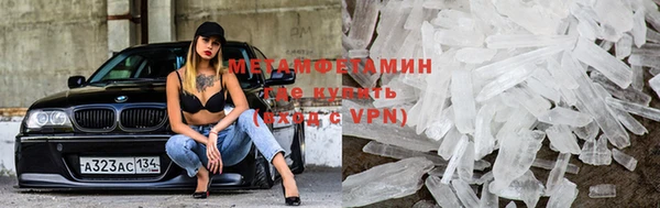 круглые Горно-Алтайск
