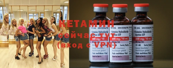 героин Жердевка