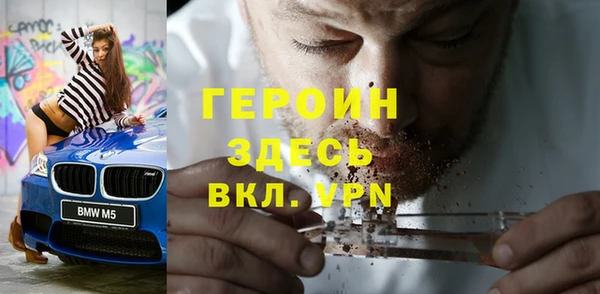 Альфа ПВП Гусев